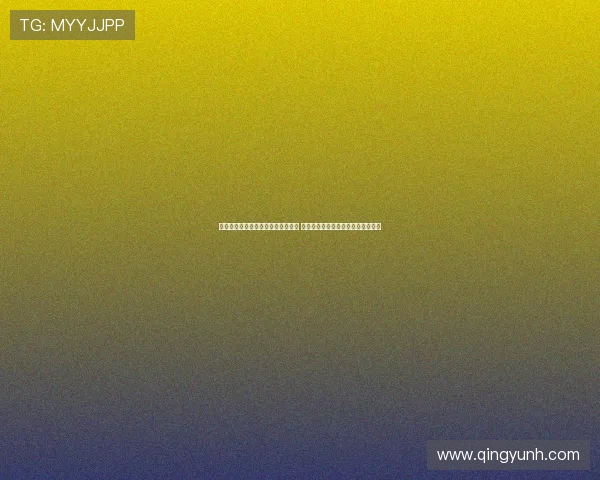 聚焦竞技精神与团队协作的赛事盛典 展现体育激情与极限挑战的巅峰对决