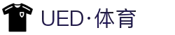 UED·体育(中国区) - 官方网站